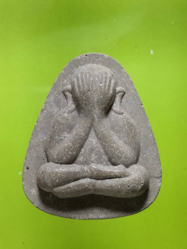 พระปิดตา วัดใหม่ผดุงเขต นนทบุรี 