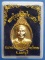 เหรียญหลวงพ่อแสวง วัดลาดปลาดุก จ.นนทบุรี