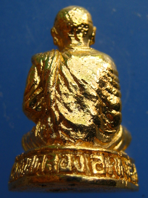 รูปหล่อ หลวงพ่อลอย วัดชายคลอง จ.นครศรีธรรมราช ปี2538