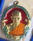 หลวงพ่อพัฒน์ ปุญฺญกาโม วัดห้วยด้วน จ.นครสวรรค์ รุ่นราชาพยัคฆ์ เนื้อฝาบาตร ลงยา 4 สี 30835