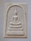 พระสมเด็จหลังสมเด็จพระพุฒาจารย์โต พรหมรังษี วัดพระแก้วดอนเต้า จ.ลำปาง
