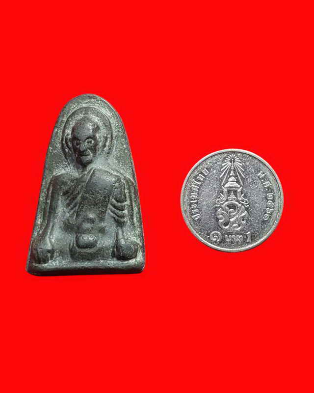 รูปเหมือน หลวงพ่อมุ่ย วัดดอนไร่ รุ่นแรก สร้างหอสวดมนต์ ออกวัดหนองบัวทอง จ.สุพรรณบุรี เนื้อชินตะกั่ว 