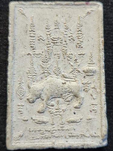 วัดกระทิง เขาคิชฌกูฏ จังหวัดจันทบุรี พระผงรูปเหมือนท่านพ่อเขียน รุ่นเมตตามหาบารมี สร้างปี 2555