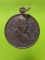 เหรียญหลวงพ่อยิน วัดบ้านสี่เหลี่ยม ประโคนชัย บุรีรัมย์ 