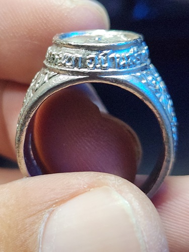  วัดบางกระเบา ปราจีนบุรี แหวนหลวงพ่อจาด