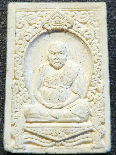 วัดบางกระเบา ปราจีนบุรี พระผงรูปเหมือนหลวงพ่อจาด (สร้างศาลาการเปรียญวัดท่ากระทุ่ม) 2537