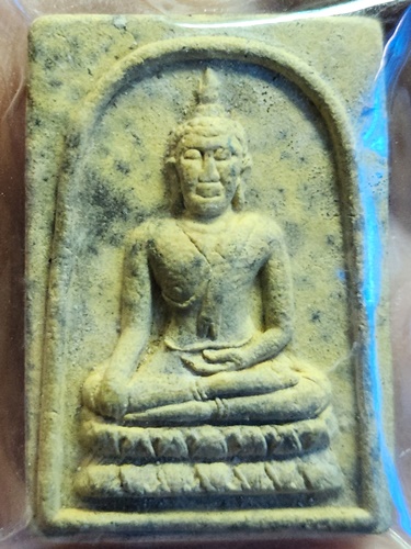 วัดหัวสุม จ.ปราจีนบุรี พระผง หลวงปู่ขาวกายสิทธิ์ รุ่นยกช่อฟ้า