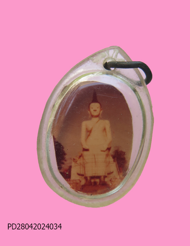 รูปถ่ายหลวงพ่อ(ปางป่าเลไลยน์) วัดสี่ร้อย อ่างทอง หลังจาร 