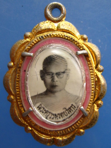 ล็อกเก็ต พระครูวรพรตบริหาร วัดเขาวงกต จ.จันทบุรี ปี2515