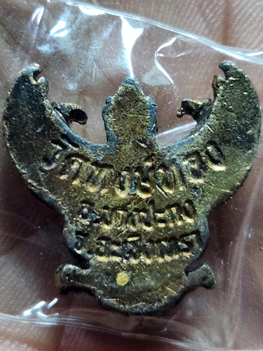 วัดหงษ์ทอง บางปะกง จ.ฉะเชิงเทรา พญาครุฑ 