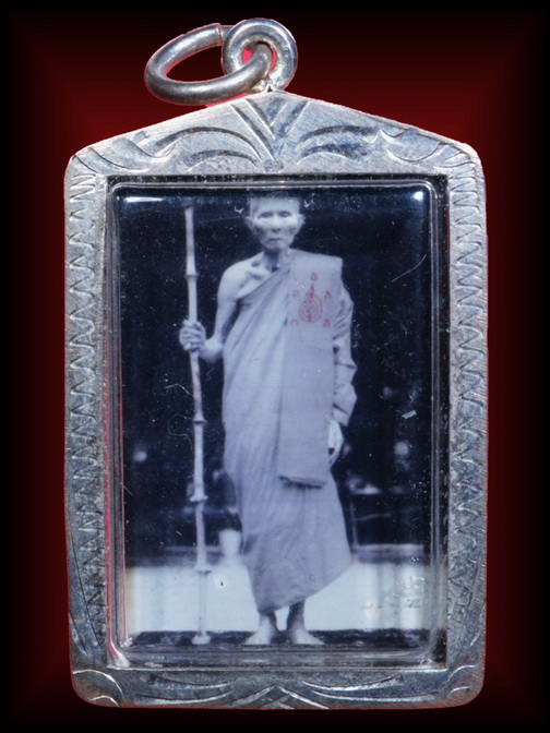 ภาพถ่ายสองหน้า หลวงปู่นะ วัดหนองบัว ชัยนาท