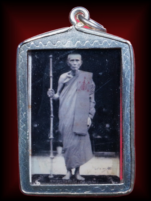 ภาพถ่ายสองหน้า หลวงปู่นะ วัดหนองบัว ชัยนาท