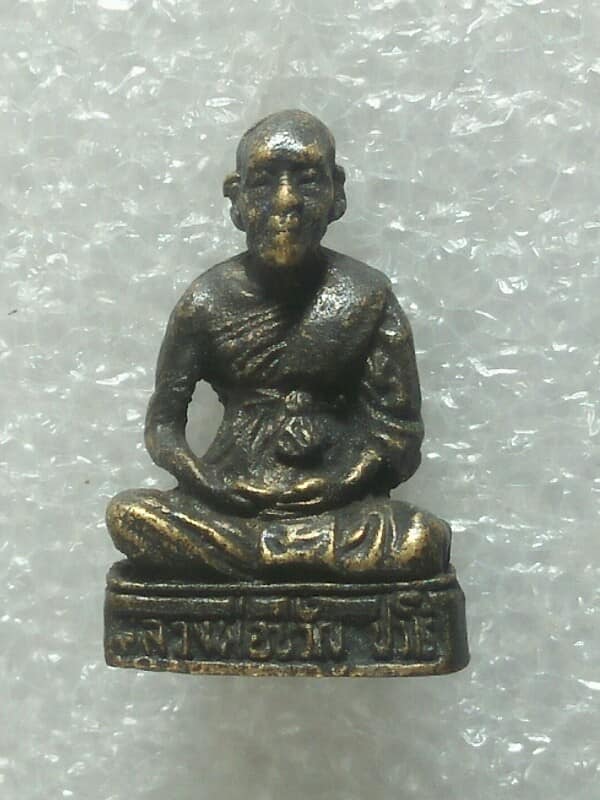 รูปหล่ออุดกริ่ง หลวงพ่อขวัญ ปวโร วัดบ้านไร่ พิจิตร 