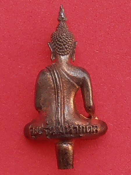 พระยอดธงหลวงพ่อคูณ รุ่นมหากุศล พร้อมกล่อง