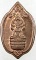 ๒๐ เหรียญพระนาคปรก พระครูสมุห์โบรี วัดสว่างโสภณ สุรินทร์