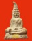 พระท่ากระดานวัดต้นลำไย จ.กาญจนบุรี เนื้อตะกั่วสนิมแดงกรุศรีสวัสดิ์แท้ ๆ พิมพ์กลาง สวยมากค่ะ