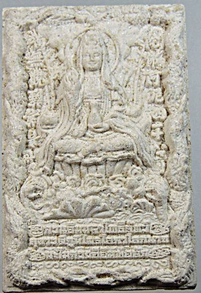 กวนอิม มหาโพธิสัตว์ สุขาวดีภูมิไตรโลกาโลกนาถ พิธีมหาพุทธาภิเษกที่ยิ่งใหญ่ที่สุด อาจารย์หม่อม 