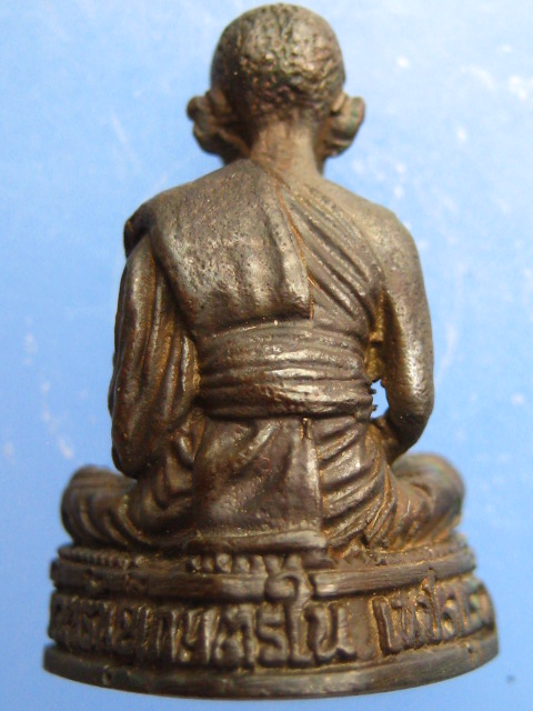 รูปหล่อ หลวงพ่อชาลี วัดทรัพย์เกษตรใน จ.เพชรบูรณ์