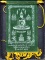 วัดโสธรวรารามวรวิหาร ฉะเชิงเทรา ผ้ายันต์ หลวงพ่อโสธร  แขวนหน้ารถ  ปี65
