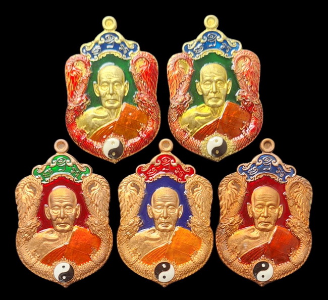 เคาะแรกแดง..มังกรพันล้าน ๒๕๖๓..รวม ๕ เหรียญ (รายละเอียดในโพสต์)..ลพ.พัฒน์ วัดห้วยด้วน จ.นครสวรรค์