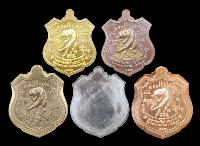 เคาะแรกแดง..พยัคฆ์เจ้าพระยา ๒๕๖๓..รวม ๕ เหรียญ (รายละเอียดในโพสต์)..ลพ.พัฒน์ วัดห้วยด้วน จ.นครสวรรค์