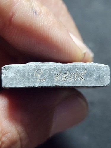 วัดบางสมัคร ฉะเชิงเทรา หนุมานเชิญธง ไหว้ครู 53 หลวงพ่อฟู ปี 2553 