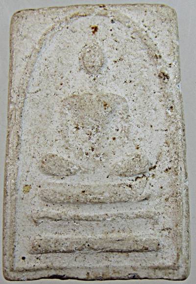 ๒๐ พระสมเด็จหลังยันตฺ์