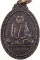 ๒๐ เหรียญรุ่นแรก หลวงพ่อพระอธิการเชย วัดเจริญบุญ ปทุมธานี ปี ๑๘