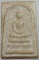 ๒๐พระสมเด็จรุ่นแรก หลวงพ่อดวง วัดทอง จ.สิงห์บุรี (ศิษย์หลวงปู่ศรี วัดพระปรางค์)