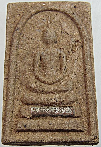 ๒๐ พระสมเด็จหลวงปู่เสี่ยง วัดจันทรังษี นครราชสีมา