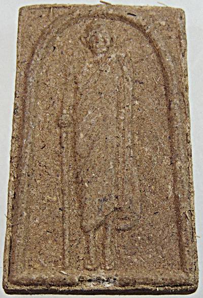 ๒๐ พระสมเด็จหลวงปู่เสี่ยง วัดจันทรังษี นครราชสีมา