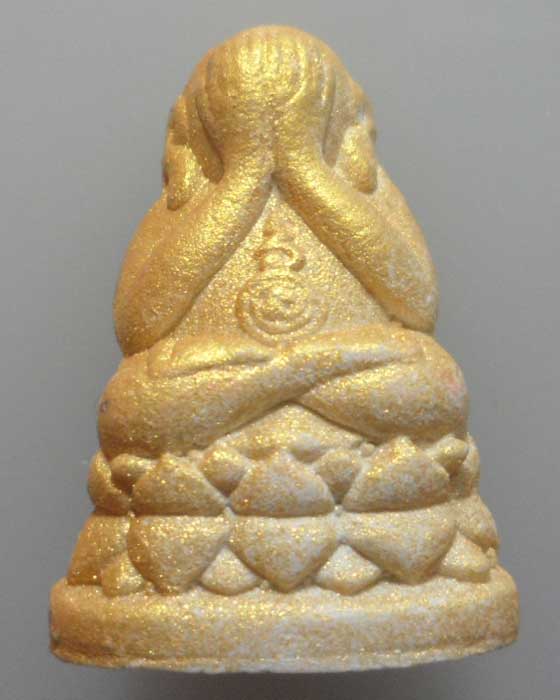 *** จ.ปราจีนบุรี *** พระปิดตามหาลาภ (รุ่นปลดหนี้) หลวงปู่ผ่าน ฉนฺทโก วัดป่าโพธิ์แก้ว๒ ปี๒๕๕๕ 