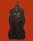 *** จ.เชียงใหม่ *** เหรียญหลวงพ่อบุญเย็น ฐานธมฺโม สำนักพระเจ้าพรหมมหาราช