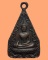 *** จ.แพร่ *** เหรียญหลวงพ่อวัดพระธาตุหม้อคว่ำ วัดหนองบ่อ
