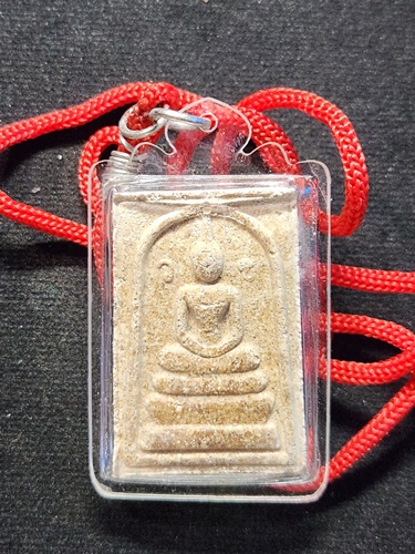 วัดวีระโชติธรรมาราม จ.ฉะเชิงเทรา สมเด็จ วช หลวงพ่อองอาจ สองหน้า