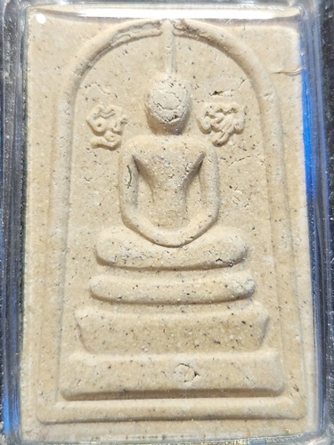 วัดวีระโชติธรรมาราม จ.ฉะเชิงเทรา สมเด็จ วช หลวงพ่อองอาจ สองหน้า