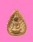 พระเนื้อดิน ใบโพธิ์ น่าจะลงกรุมา เก่า 