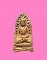 พระรอดรุ่น 28 ปี ไม่ทราบที่