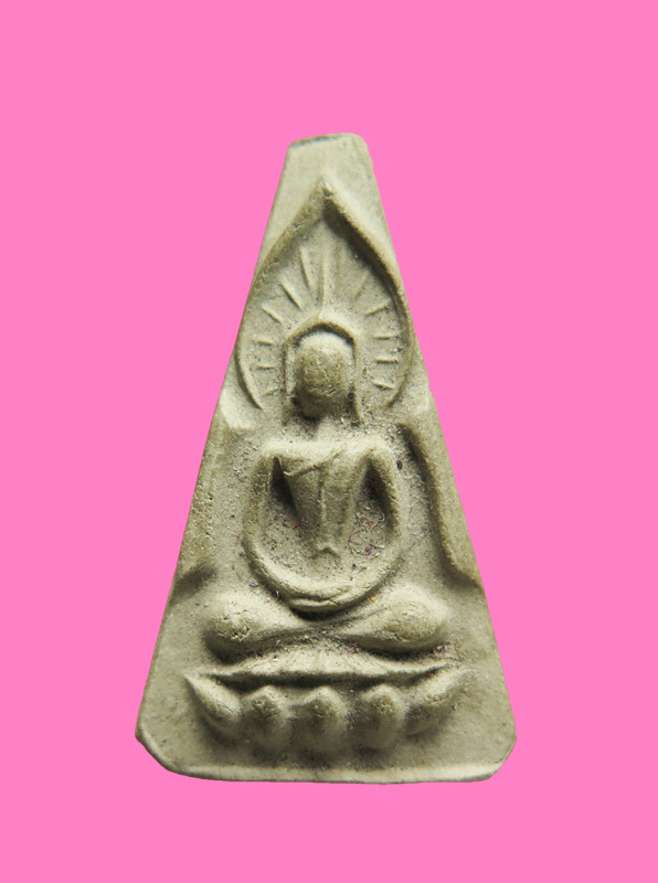 พระผง พิมพ์ประภามณฑล ฐานบัว หลังฝั่งทับทิมแท้ 1 เม็ด