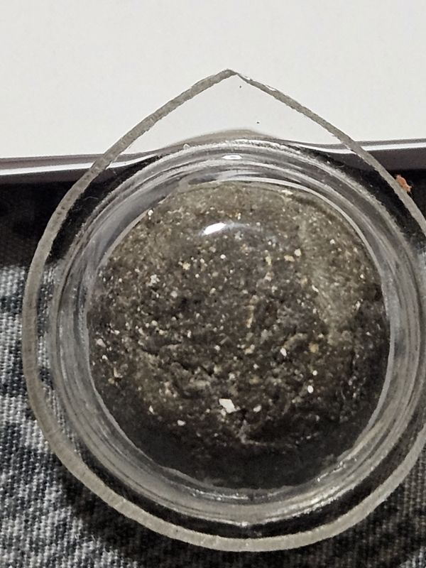 ลูกอมผงพราย59ตน อาจารย์เปล่ง บุญยืน