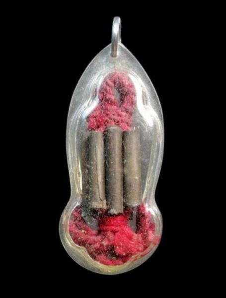 ตะกรุด เก้ากลุ่ม ครูบาวัง วัดบ้านเด่น 