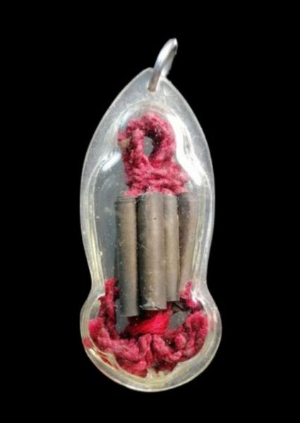 ตะกรุด เก้ากลุ่ม ครูบาวัง วัดบ้านเด่น 