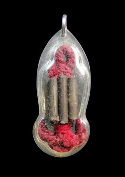 ตะกรุด เก้ากลุ่ม ครูบาวัง วัดบ้านเด่น 