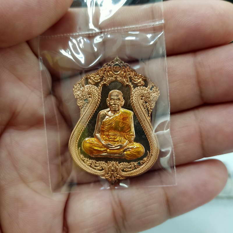 เหรียญหลวงพ่อพัฒน์ รุ่นทรัพย์เศรษฐี วัดห้วยด้วน จ.นครสวรรค์ เนื้อทองแดง ลงยาจีวร