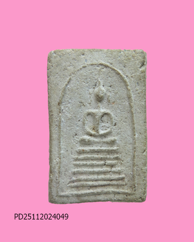 สมเด็จฐานคู่