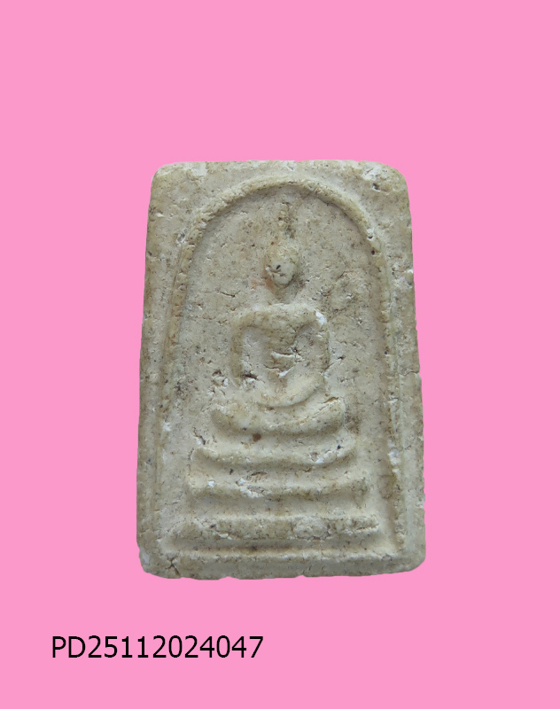 สมเด็จพิมพ์คะแนน บล๊อคตัดมือ