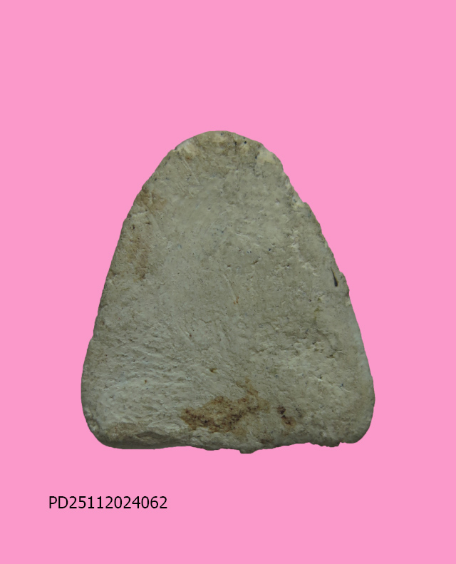 พระปิดตาเนื้อผง 