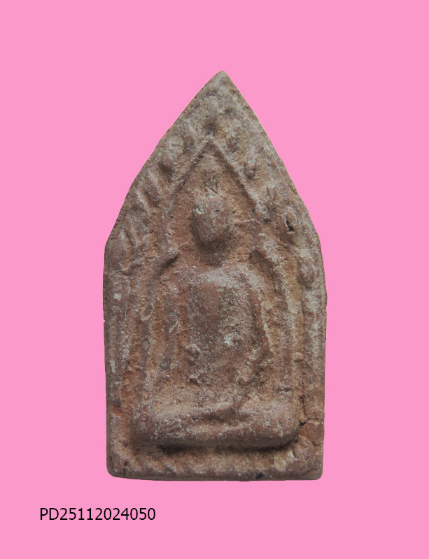 ขุนแผน เนื้อดิน