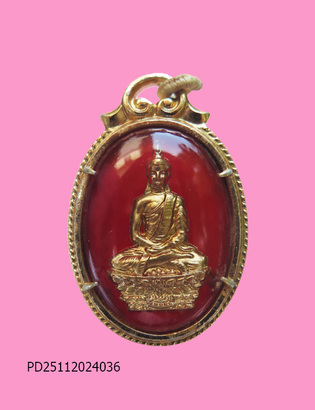 ล๊อกเก็ต พระพุทธ(องค์ทอง) หลังพระประทานพร 