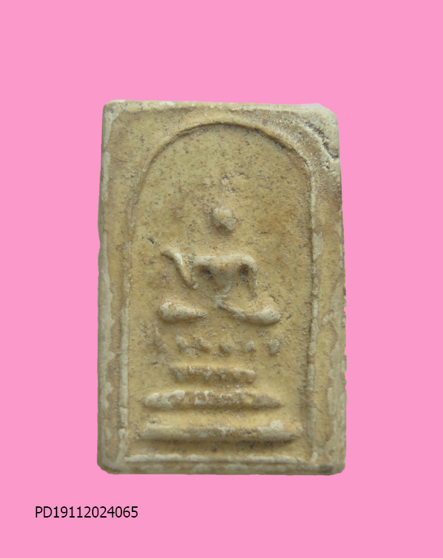 สมเด็จพระพุทธกวัก 